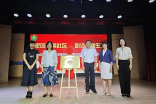 ?2023环足各奖项汇总：哈兰德获年度最佳球员，罗德里最佳中场